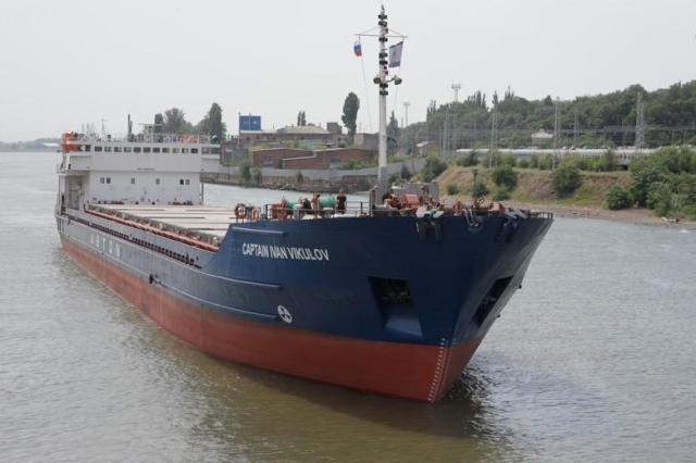 В Азовском море горит сухогруз «Captain Ivan Vikulov»