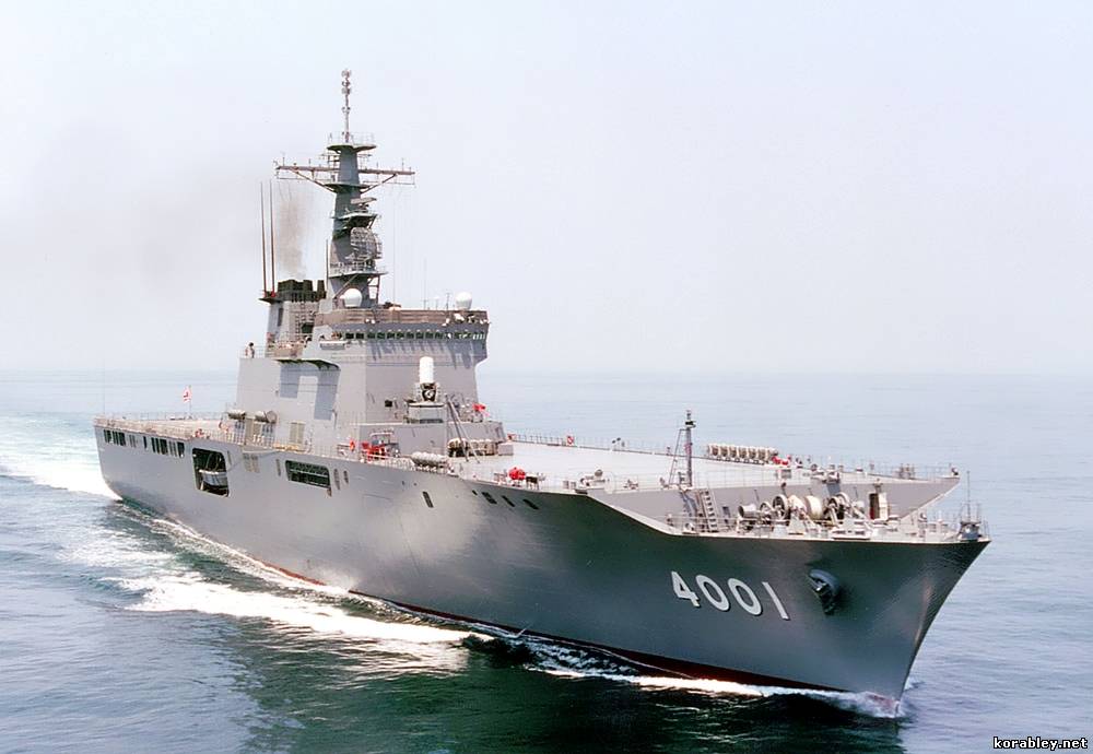 Десантные корабли класса «Osumi»