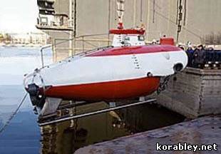 Автономный подводный аппарат «Консул» принят в состав ВМФ РФ