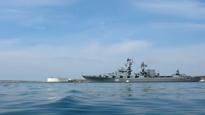 Флагман Краснознаменого Черноморского флота Российской Федерации ракетный крейсер «Москва»