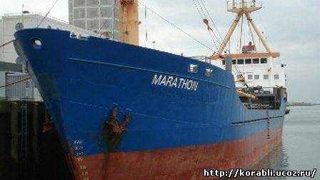 Сомалийские пираты освободили судно «Марафон»