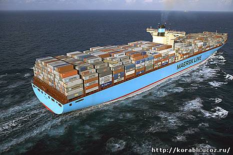 The largest world container ship Emma Maersk