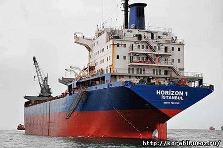 Сомалийские пираты освободили захваченный три месяца назад турецкий сухогруз «Horizon-1»