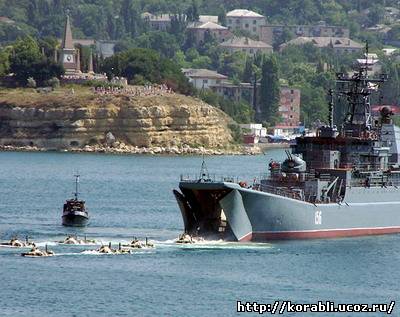 Черноморский флот Российской Федерации провел генеральную репетицию