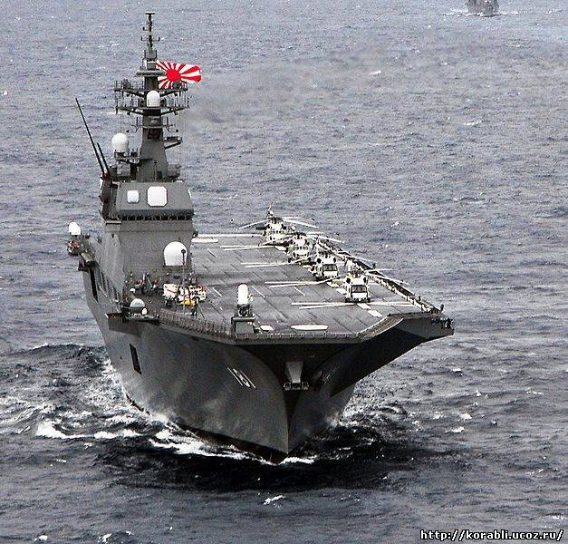 Новейший японский эсминец-вертолетоносец класса «Hyuga»