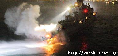 В проливе Каммон столкнулись эсминец ВМС Японии и южнокорейское контейнерное судно