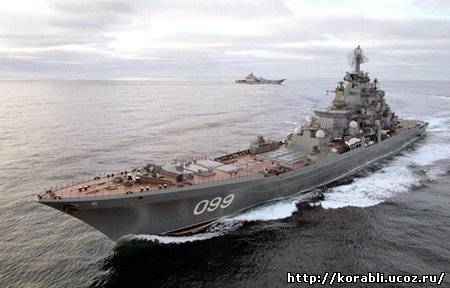 Российская Федерация начала крупнейшие за последнее время морские маневры, в которых участвует атомный крейсер «Петр Великий»