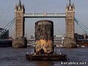 Легендарный «Титаник» доплыл до британской столицы