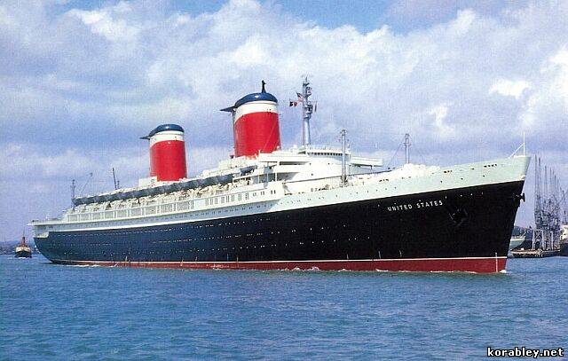 Пассажирский лайнер «SS United States» - лучшее судно в Америке