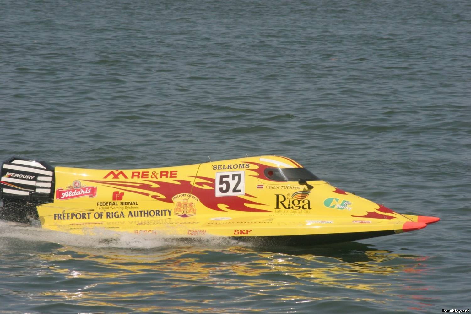 На Киевском море начались первые заезды гоночных катеров «Формулы-1 H2O»