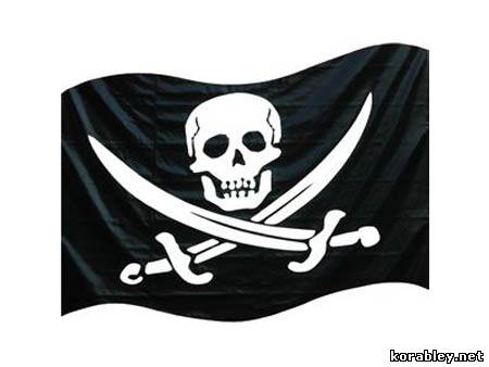 Экипаж судна «Hanjin Tianjin» спасся от атаки пиратов