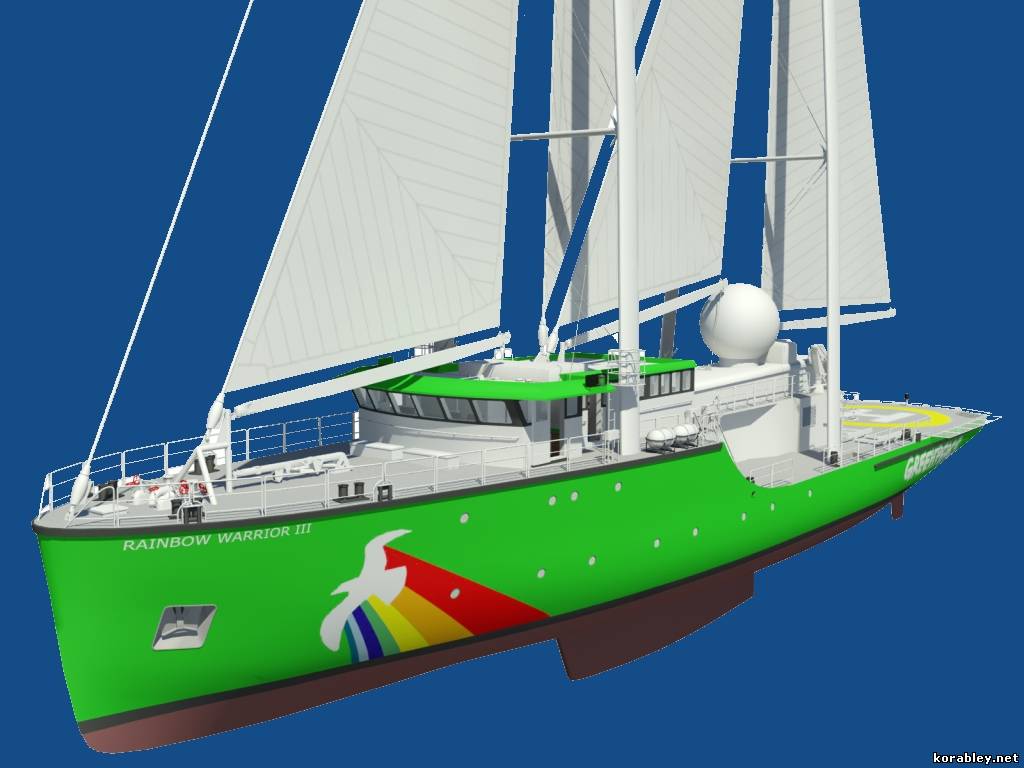 Парусное судно «Rainbow Warrior III» для организации Greenpeace