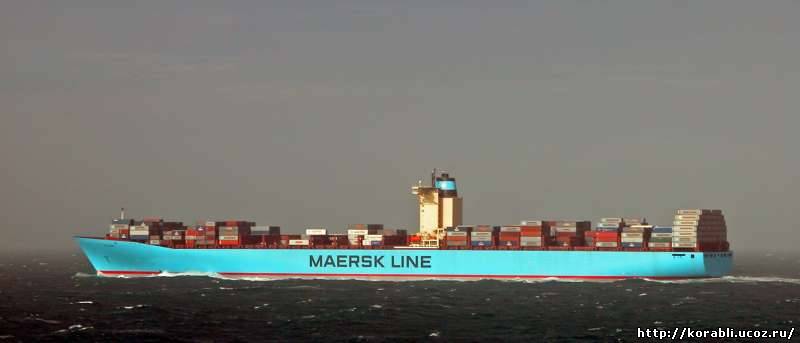 Компании «Maersk Line» 80 лет