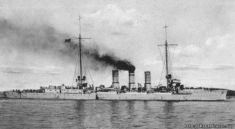 Разные судьбы крейсеров «Graudenz» и «Regensburg» германского флота